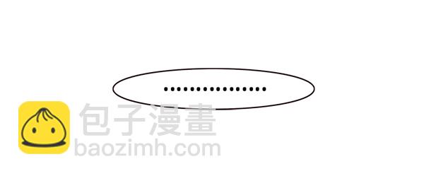 第167话79