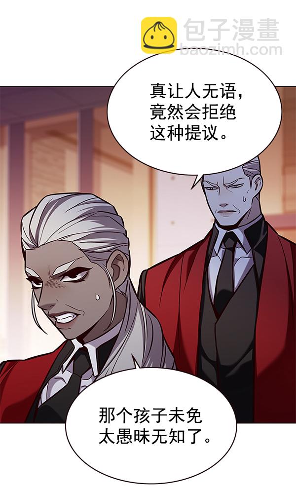 第167话83
