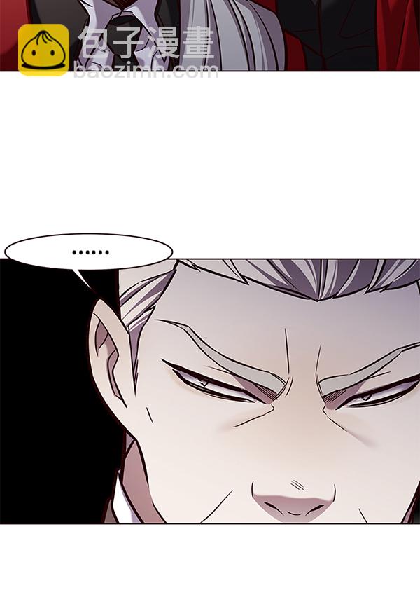 第167话85