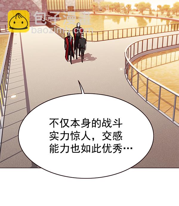 第167话91