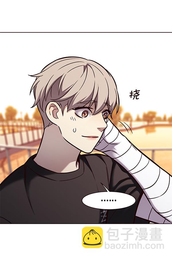第167话95