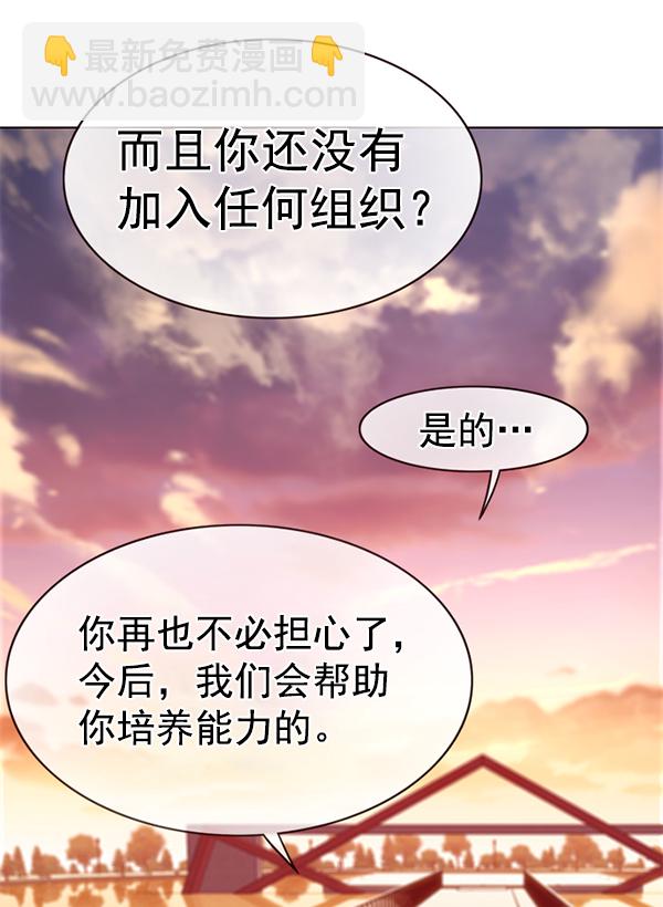 第167话96