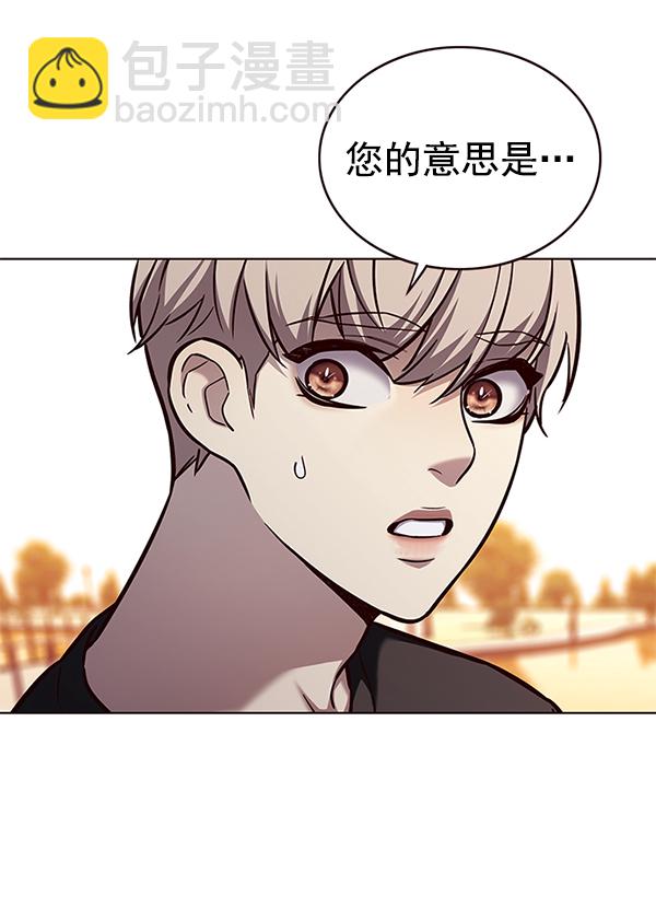 第167话98