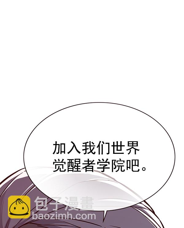 第167话99