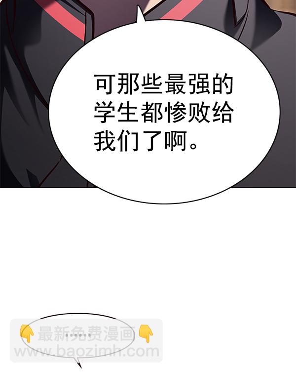 第168话10