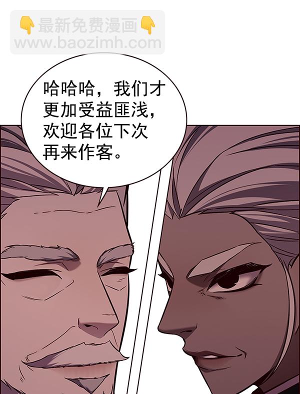 第168话100