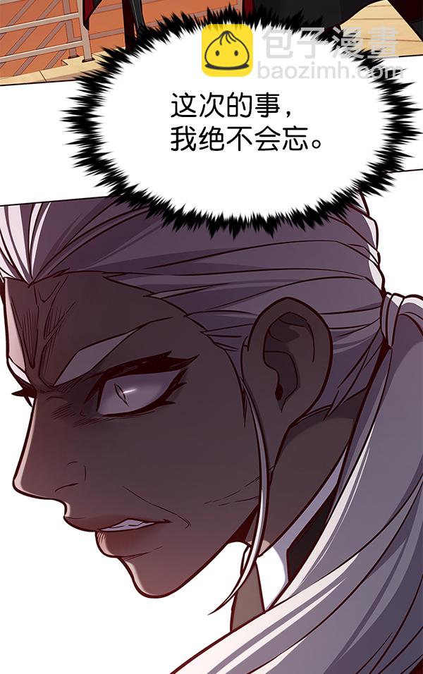 第168话111
