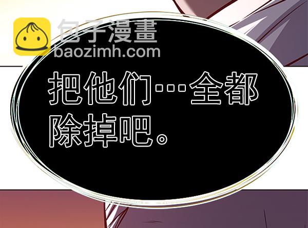 第168话114