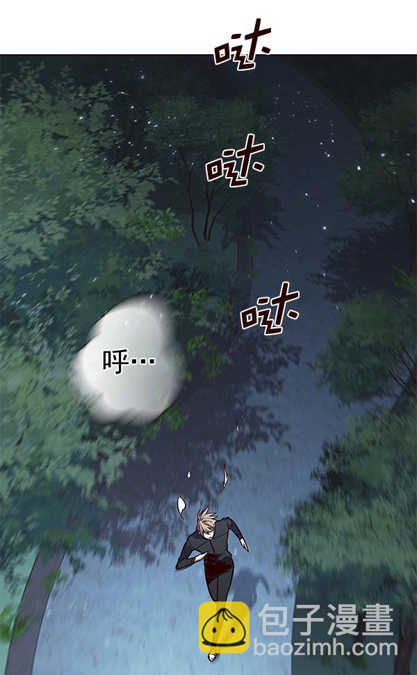 第168话119