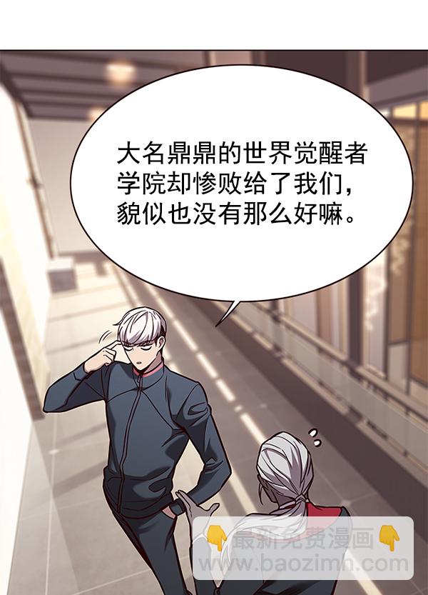 第168话12