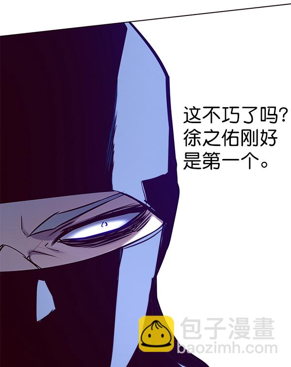 第168话123