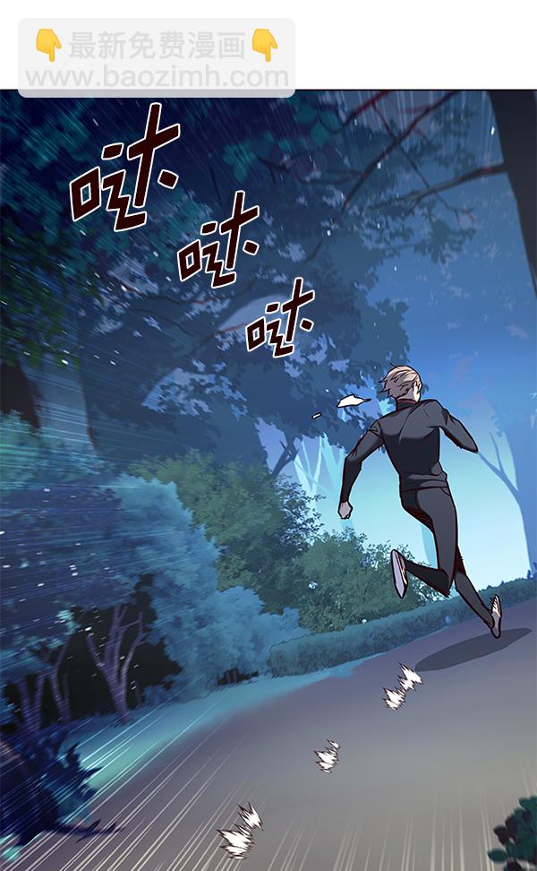 第168话125