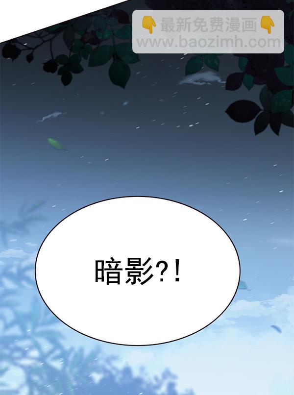 第168话132