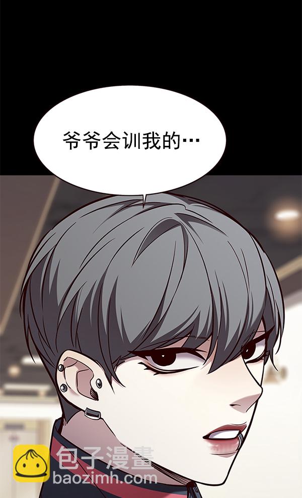 第168话19