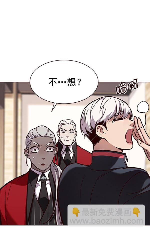 第168话2