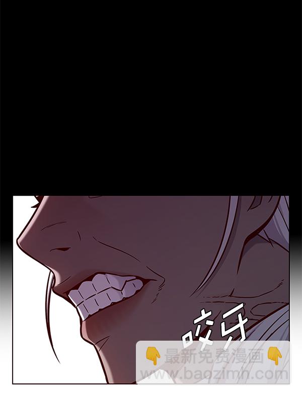 第168话24