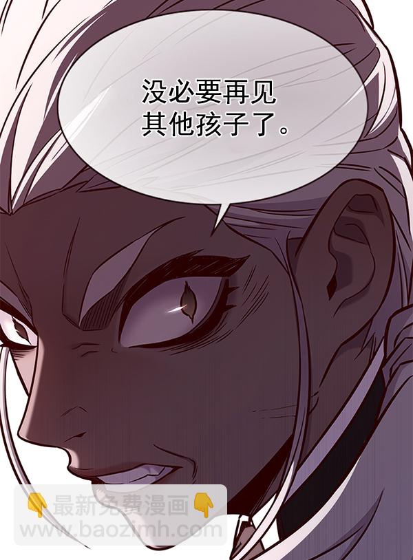 第168话26