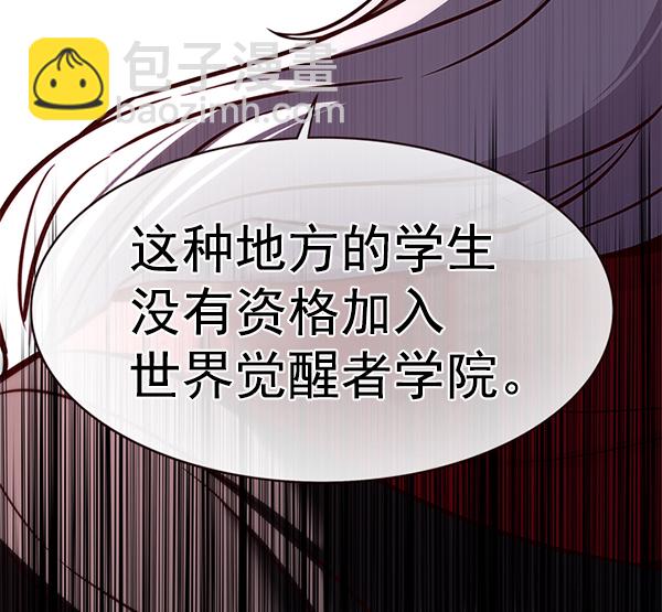 第168话27