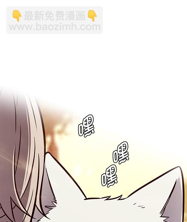 第168话29