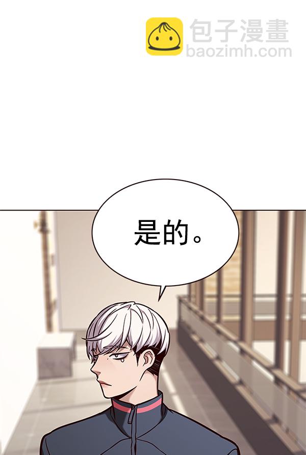 第168话3