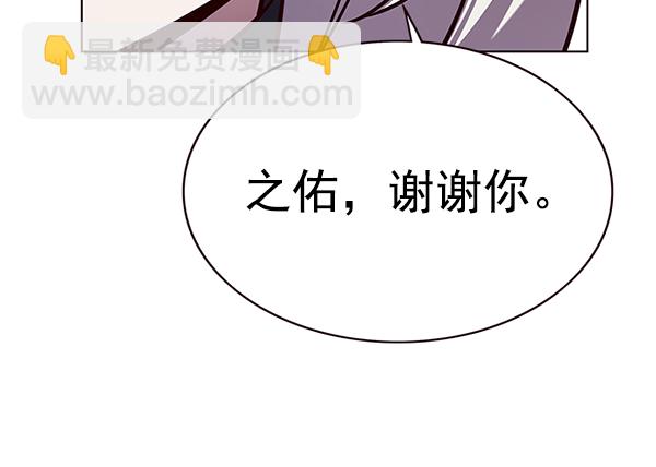 第168话35