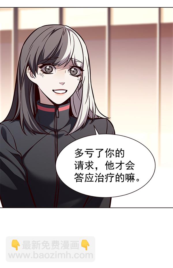 第168话39