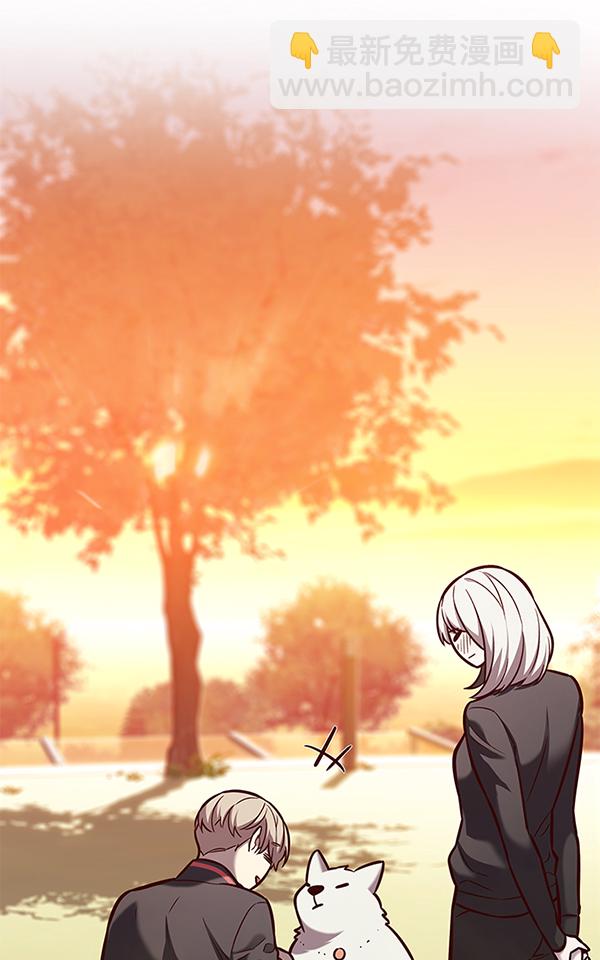 第168话47
