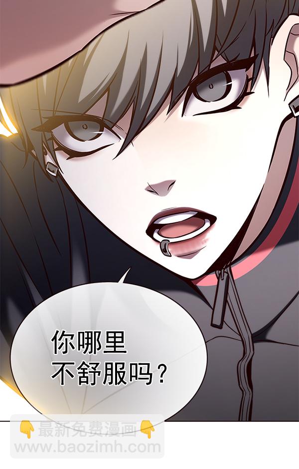 第168话54