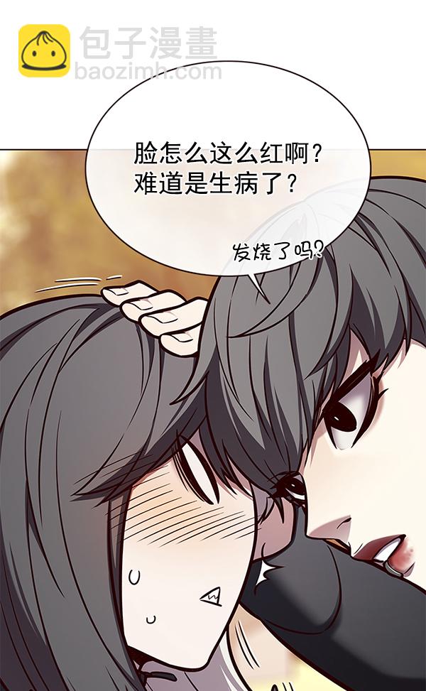 第168话56