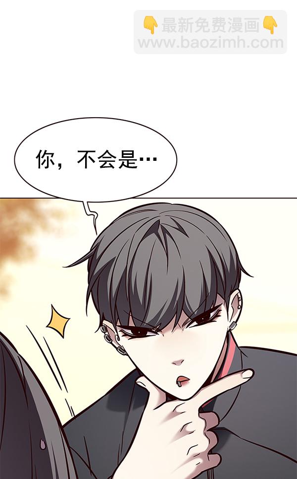 第168话59