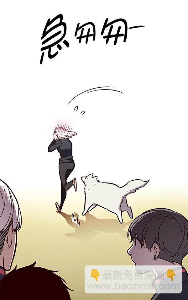 第168话62