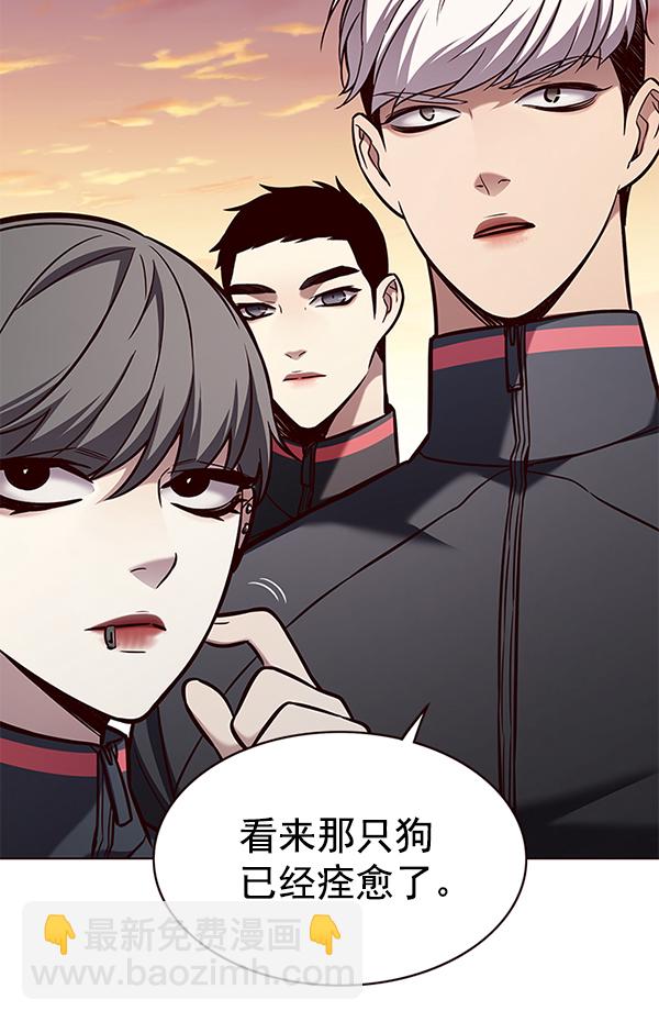 第168话64