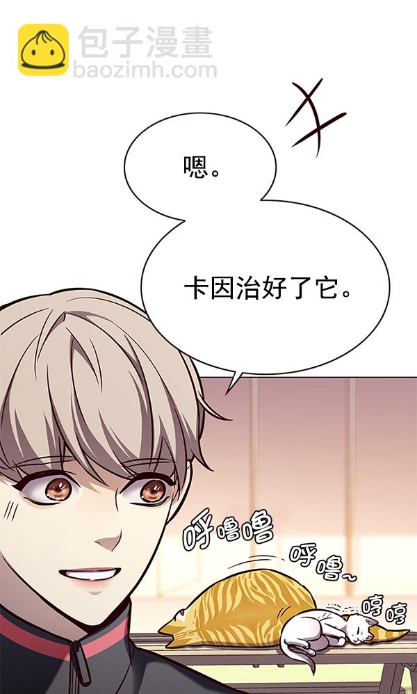 第168话65