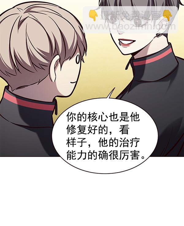 第168话67