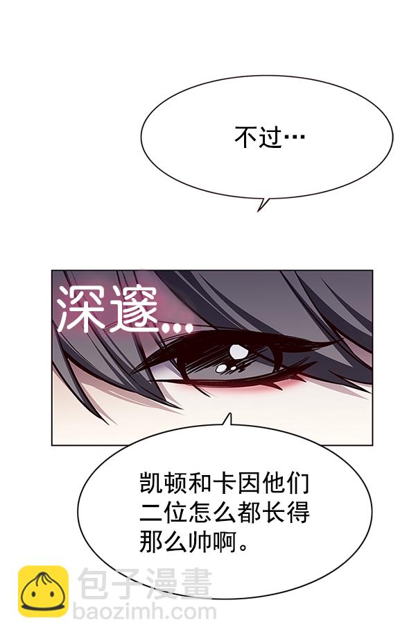 第168话68