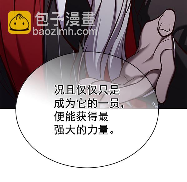 第168话7