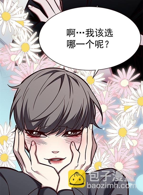 第168话70