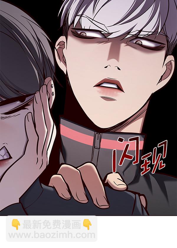 第168话74