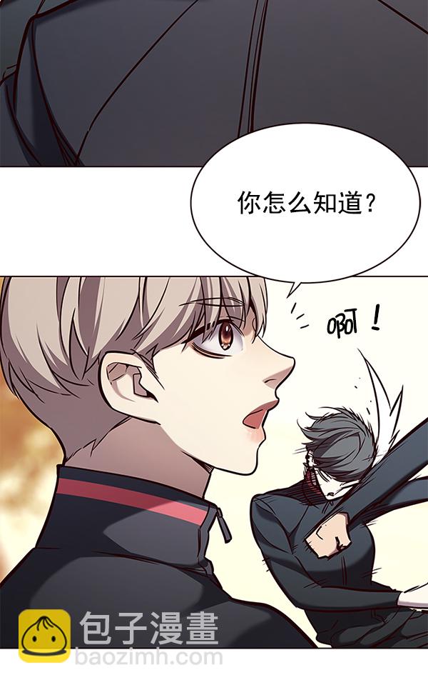 第168话76