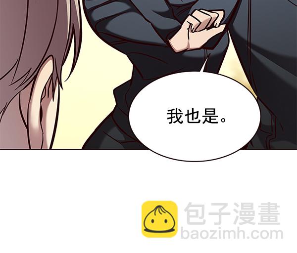 第168话79