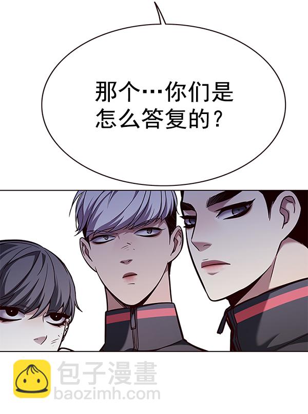第168话83