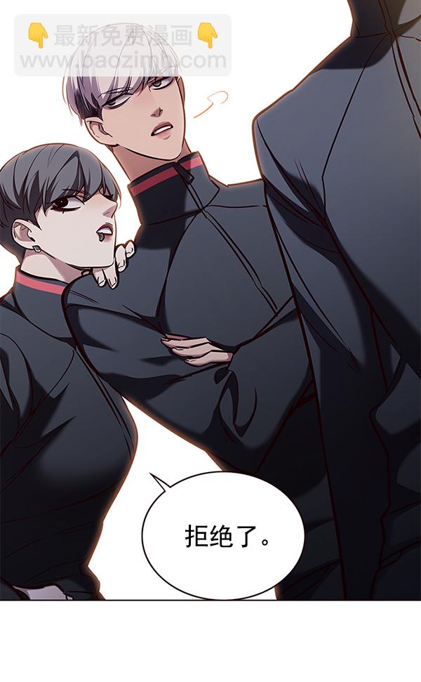 第168话85