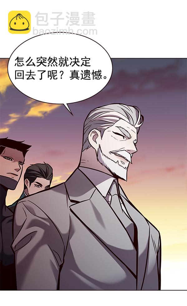 第168话97