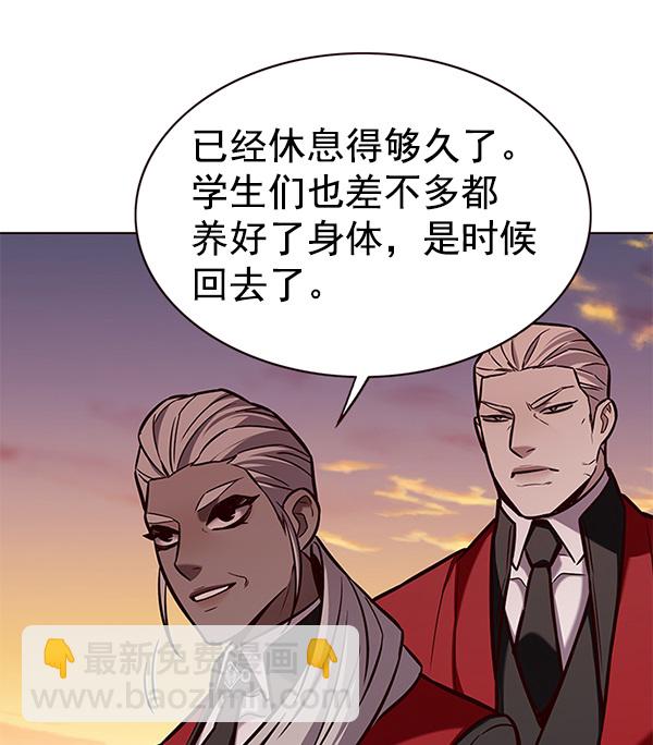 第168话98