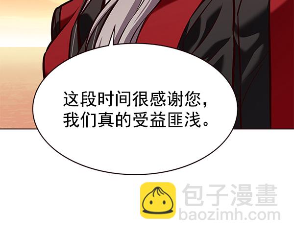 第168话99