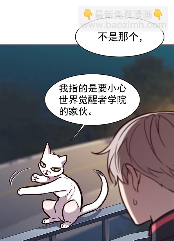 第169话100