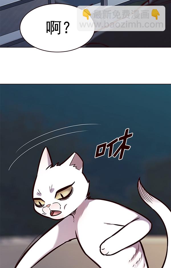 第169话105