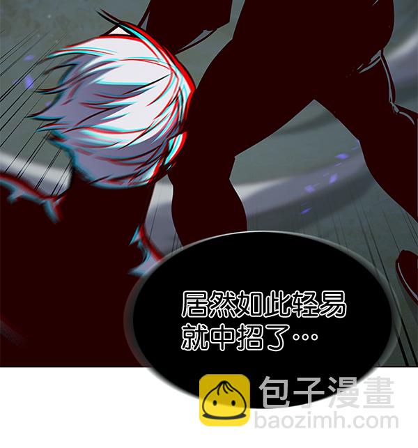 第169话22