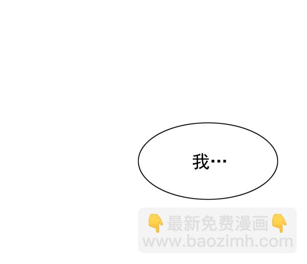 第169话59