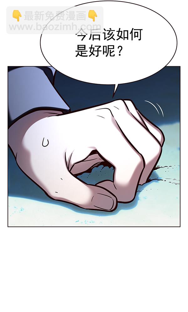第169话60